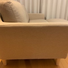 2.5人掛け　ソファ+オットマンの画像