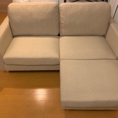 2.5人掛け　ソファ+オットマンの画像