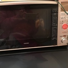 オーブンレンジ