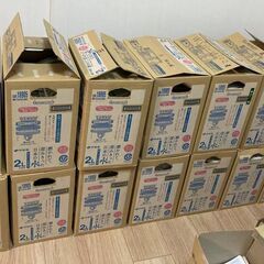 SAPIX サピックス 5年と6年教材 テキスト、基礎トレ、講習教材2年間セット