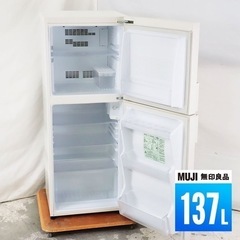 【無印良品】冷蔵庫 2ドア 137L の画像