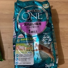 ONE猫餌 室内飼い猫用 1歳以上