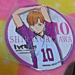 ハイキュー　アニカフェコースター
