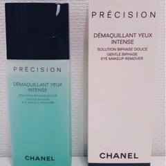 CHANEL 未使用PRECISION DEMAQUILLANT YEUX INTENSE シャネルの画像