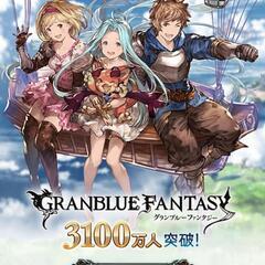 ゲーム仲間募集(*´ω｀*)