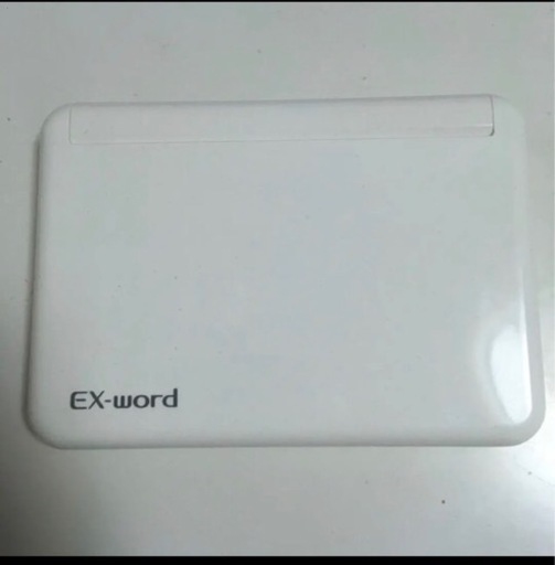 電子辞書 EX word dataplus9 XD-K9800