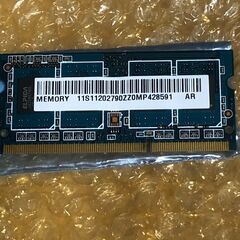 ノートPC用　増設メモリー　4GB x 1枚 RAMAXEL製 SODIMM 204pin PC3-12800S (DDR3-1600)    型番：RMT3170EF68F9W-1600 両面実装 (1Rx8)の画像