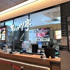 【週払い可】お給料日が【毎週】に♪+゜ もうお給料日前の不安はあ...