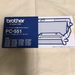 brother FAX カートリッジ  ブラザー 