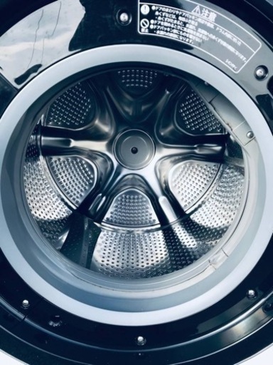 ②✨2018年製✨1566番 日立✨電気洗濯乾燥機✨BD-SV110BL‼️