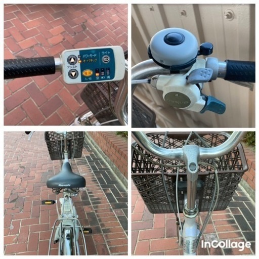 パナソニック　ビビ ２0インチ　電動自転車