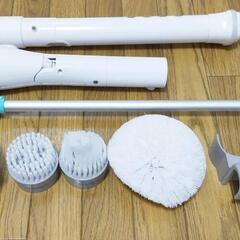 ElleSye 電動お掃除ブラシ バスポリッシャー 
