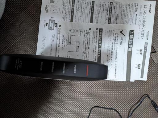 Bufferwifiルーター