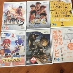 Wiiソフト