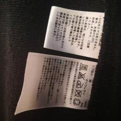 adidas古着Mサイズの画像