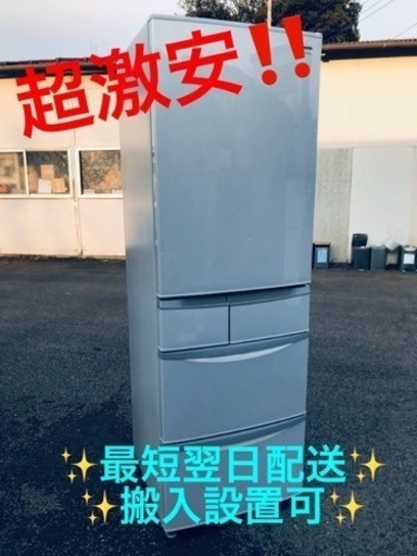 ④ET1381番⭐️ 426L⭐️ Panasonicノンフロン冷凍冷蔵庫⭐️