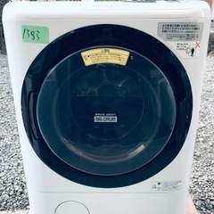 ④✨2017年製✨1383番 日立✨電気洗濯乾燥機✨BD-NX120AL‼️