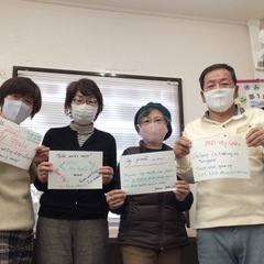 65歳からの英会話