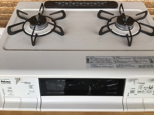 パロマ　ガスコンロ新品未使用　特価品