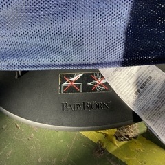 ● バウンサー、ベビー用品の画像