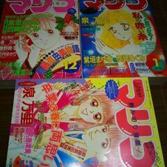 学習研究社コミックLemonマリコ11冊、コミックレモン1冊合計12冊少女マンガ雑誌本の画像