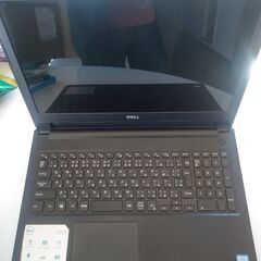 パソコン遅くて、イライラしてませんか？？