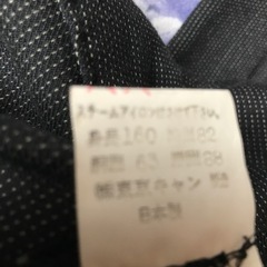 [レディース　ズボン]の画像