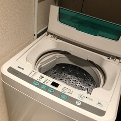 洗濯機　5.0kg 