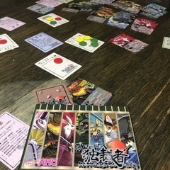 ゲーム好きな人を募集 - 友達