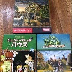 ゲーム好きな人を募集 - メンバー募集