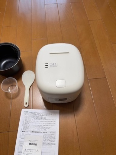無印良品　しゃもじ付き炊飯器　3合炊き