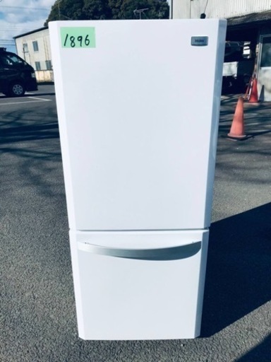 1896番 Haier✨冷凍冷蔵庫✨JR-NF140K‼️