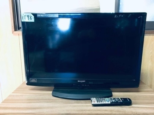 ①1898番 SHARP✨液晶テレビ✨LC-32V5‼️