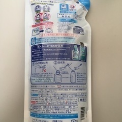 ［お譲り先決まりました］トップ　SUPER NANOX（スーパーナノックス）の画像