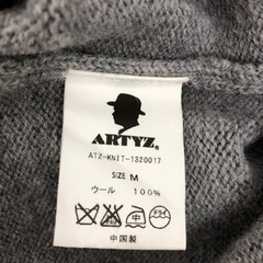 【値下げ！】【ARTYZ】セーター　グレー　ブルー　二色　サイズMの画像