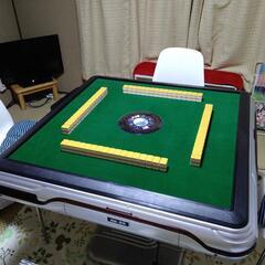 麻雀卓(取引中)の画像