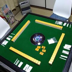 麻雀卓(取引中)の画像