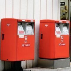 【郵便ポスト回収スタッフ】銀座郵便局（東京都中央区）内でのお仕事...