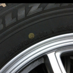 スタッドレスタイヤ　ホイールつき　215/60R16