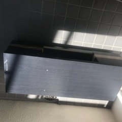 テレビボート