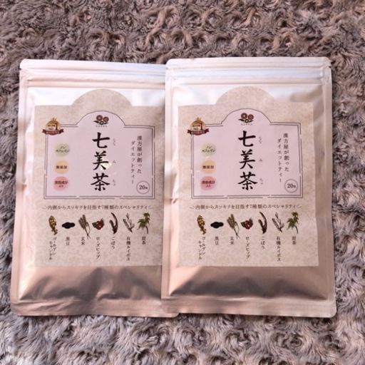 メiルカlリで売れました