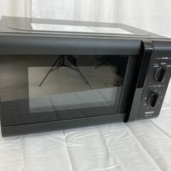 【決まりました】JT94 (OT) 山善 YAMAZEN 電子レ...