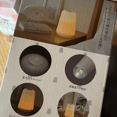 ライト　未開封　の画像