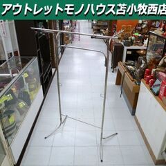 物干し竿 モリ工業 折りたたみ 物干しラック 室内物干し 洗濯物...