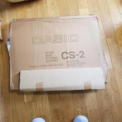 電子ピアノの下の部品