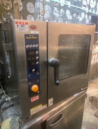 マルゼンスチームコンベクションオーブン
