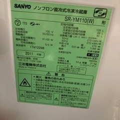 Sanyo SR-YM110 現役で動いてます。箱根ニノ平までいらっしゃる方の画像