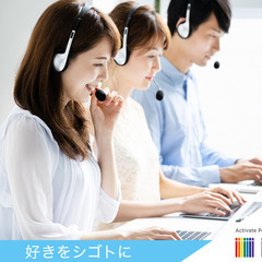 深夜手当あり【夜勤バイト】週2～OK！通販・健康食品の注文受付♪職場環境◎コールセンターのお仕事！淀屋橋・肥後橋の画像