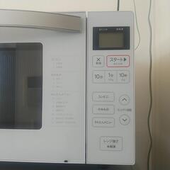 2019年製 電子レンジホワイトの画像