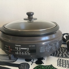 東芝グリル鍋　HGT-5MG